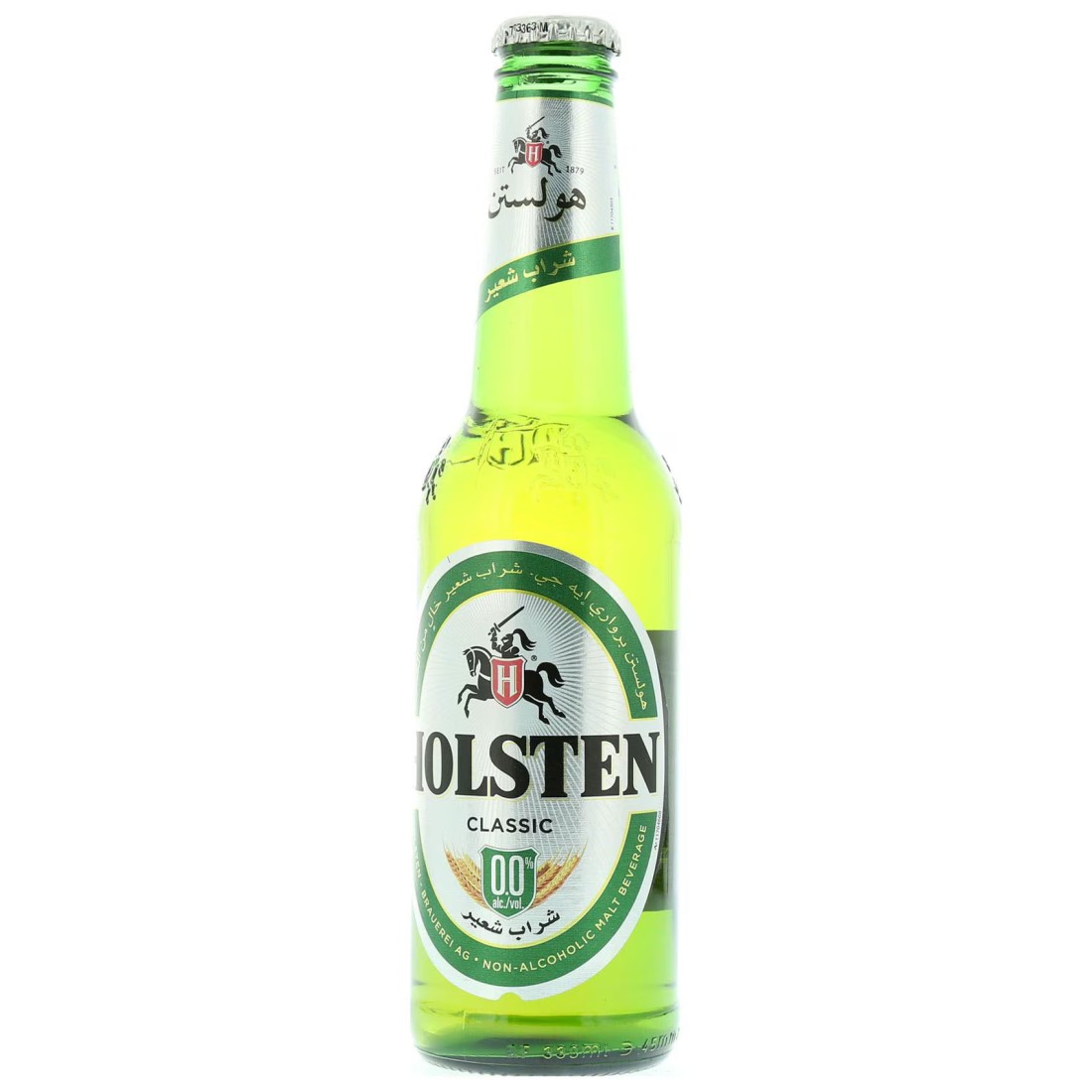 Holsten Classic Non-Alcoholic Malt Beverage 330ml