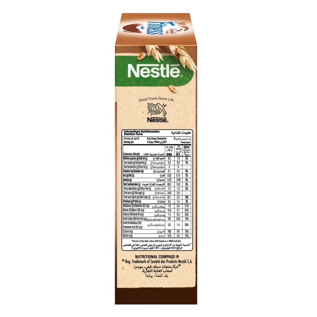 Nestle Fitness Chocolate Breakfast Cereal Bar, 23.5g Pack of 6