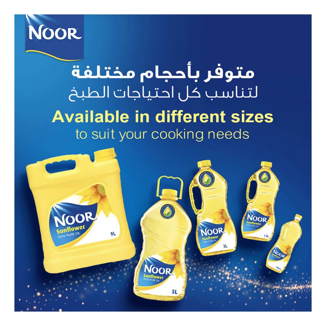 Noor Pure Sunflower Oil, 3L