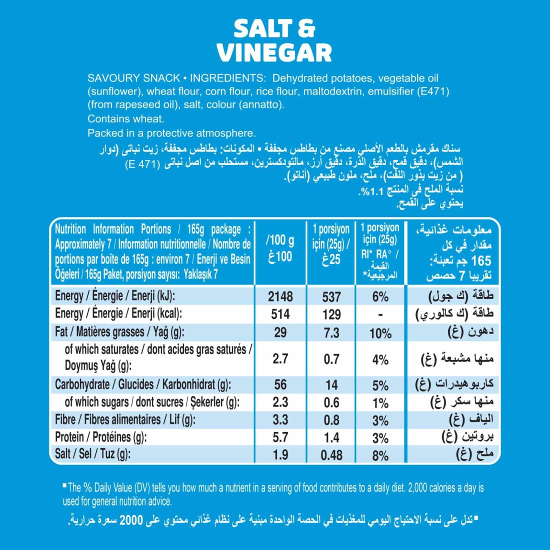 Pringles Salt and Vinegar Potato Chips, 40g