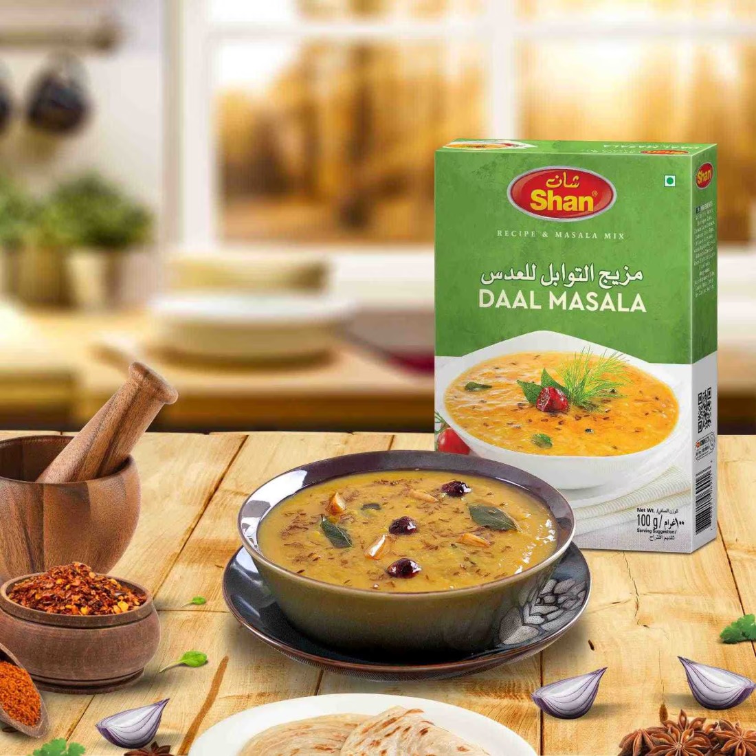 Shan Daal Masala Recipe and Masala Mix, 100g