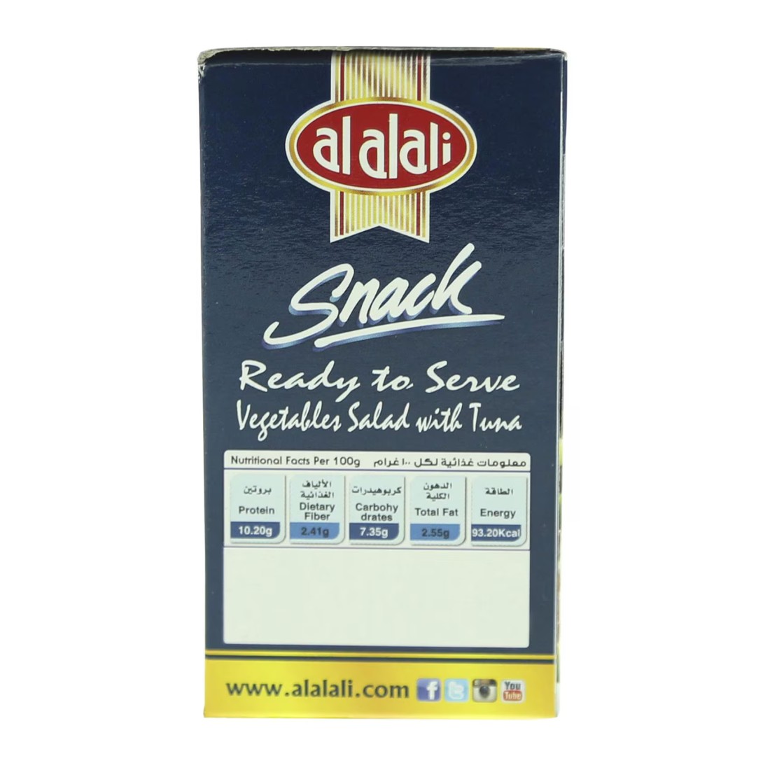 Al Alali Tunafiesta Vegetable Salad with Tuna, 185g
