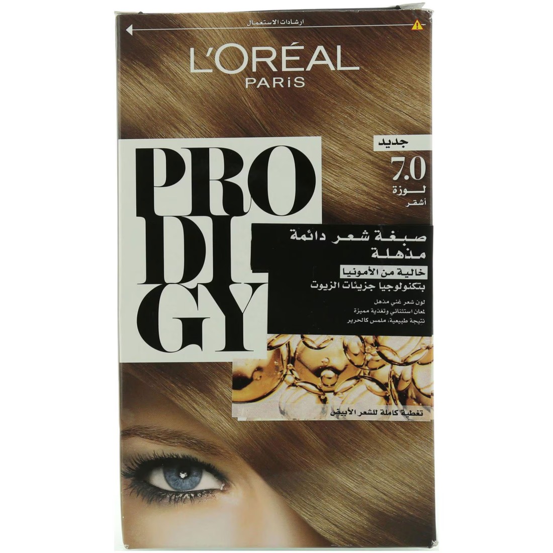 L&#39;Oreal Paris Prodigy Ammonia-Free Permanent Oil Hair Colour 7.0 Blonde