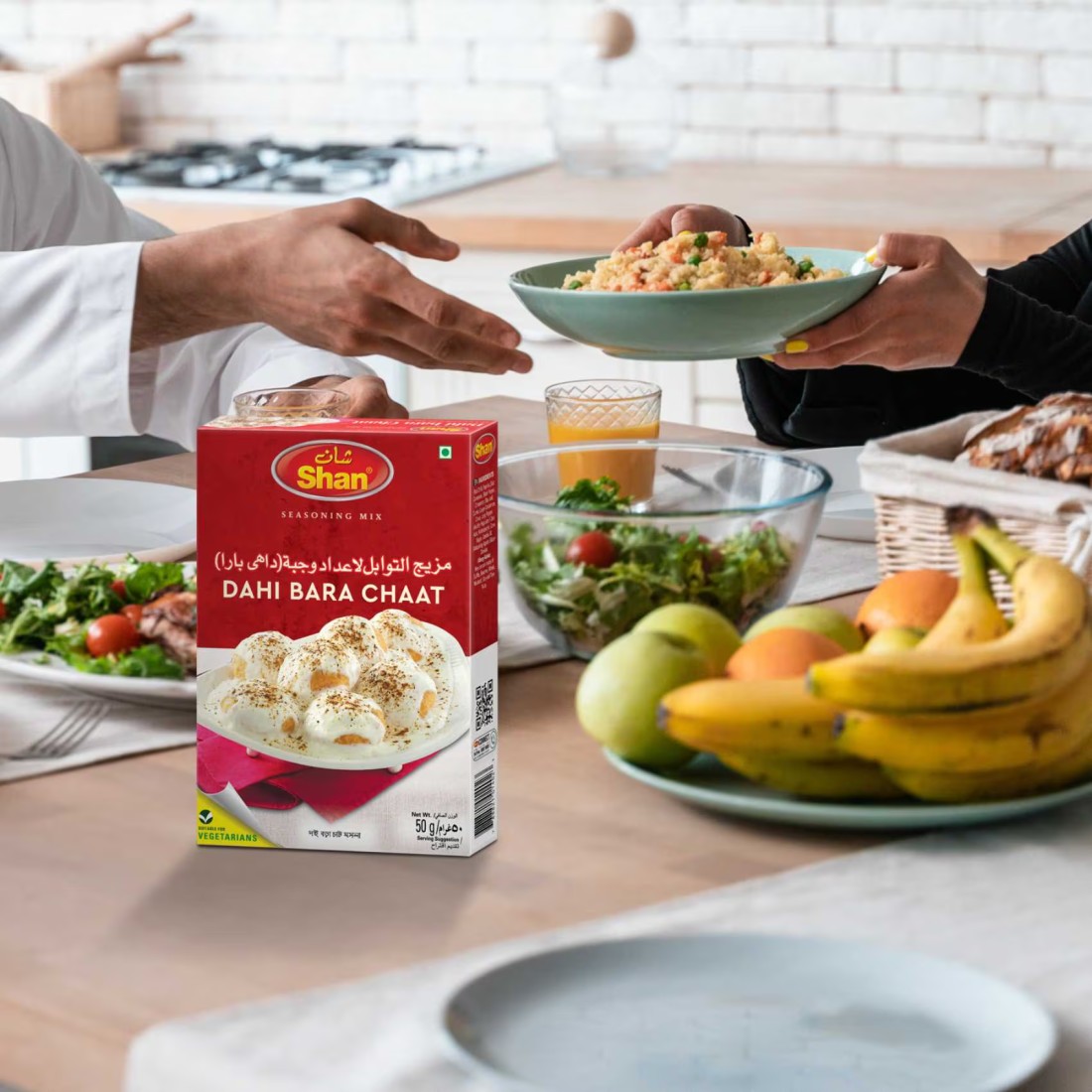 Shan Dahi Bara Chat Masala 60g