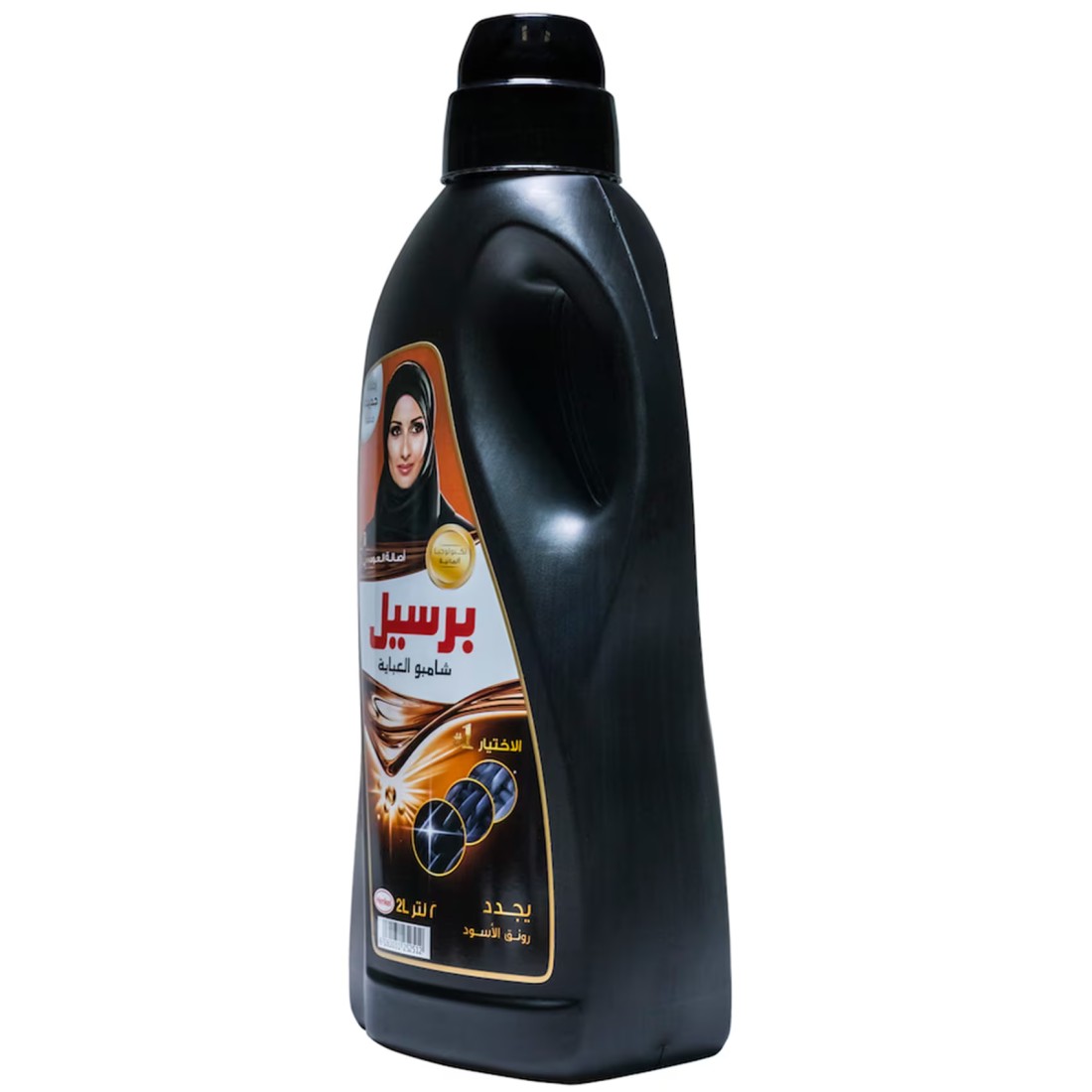 Persil Abaya Shampoo Liquid Detergent Oud 2L