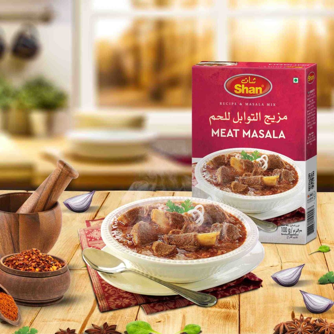 Shan Meat Masala Recipe and Masala Mix, 100g
