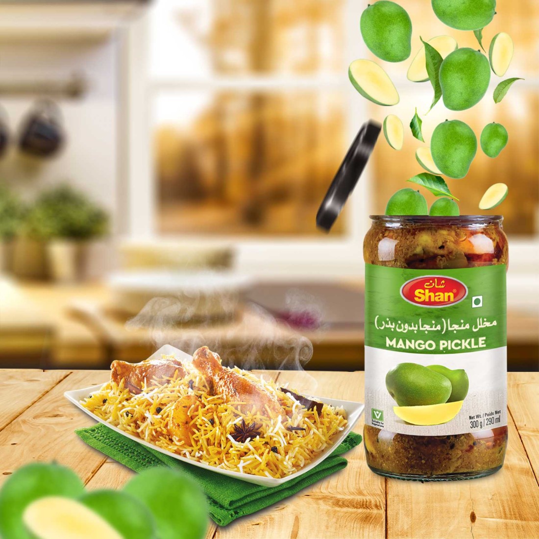 Shan Mango Pickle (Achar) 320g