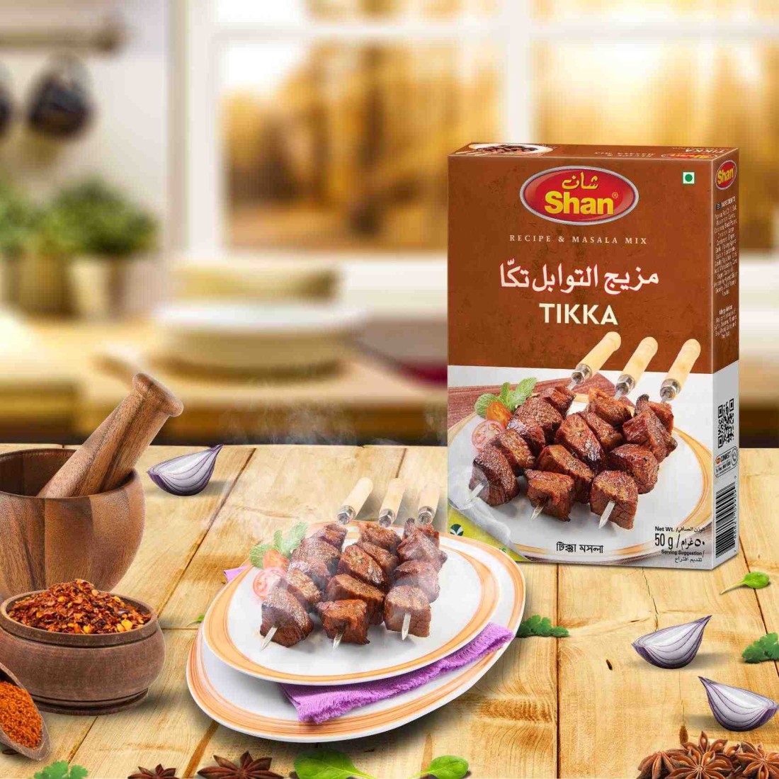 Shan Tikka BBQ Steak Blend Recipe And Seasoning Mix 50g