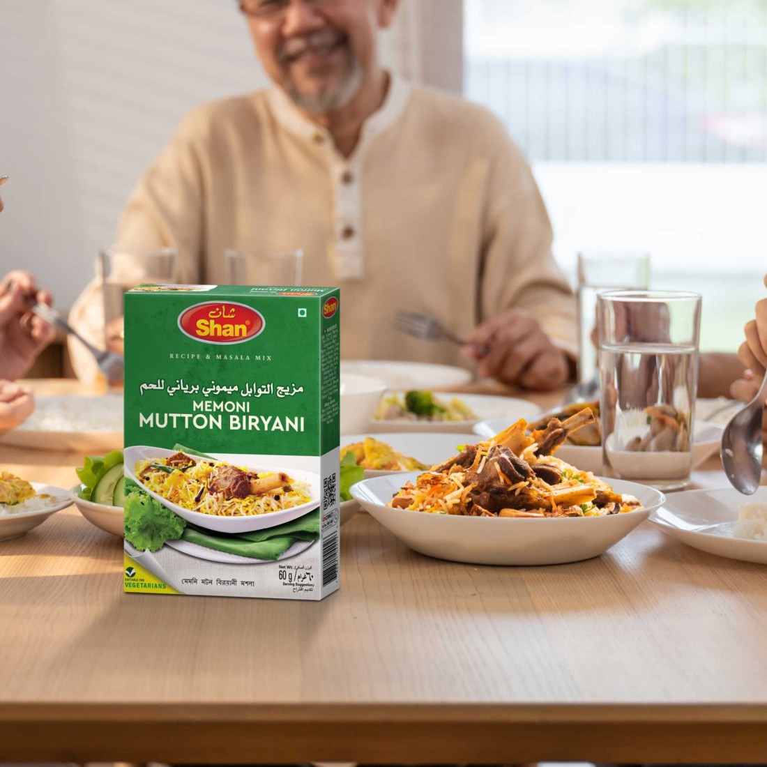Shan Memoni Mutton Biryani Recipe And Masala Mix 60g