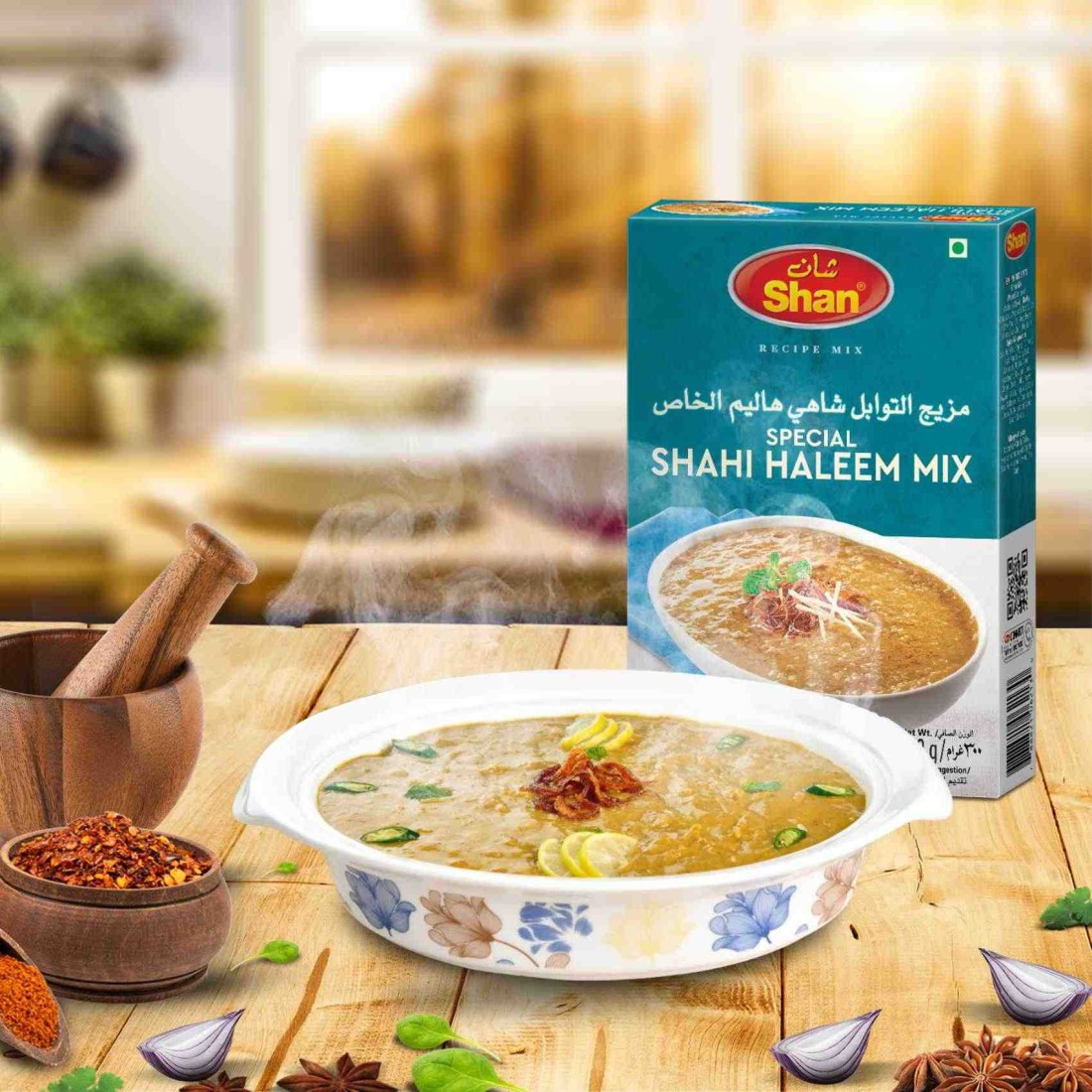 Shan Shahi Haleem Recipe Mix 300g