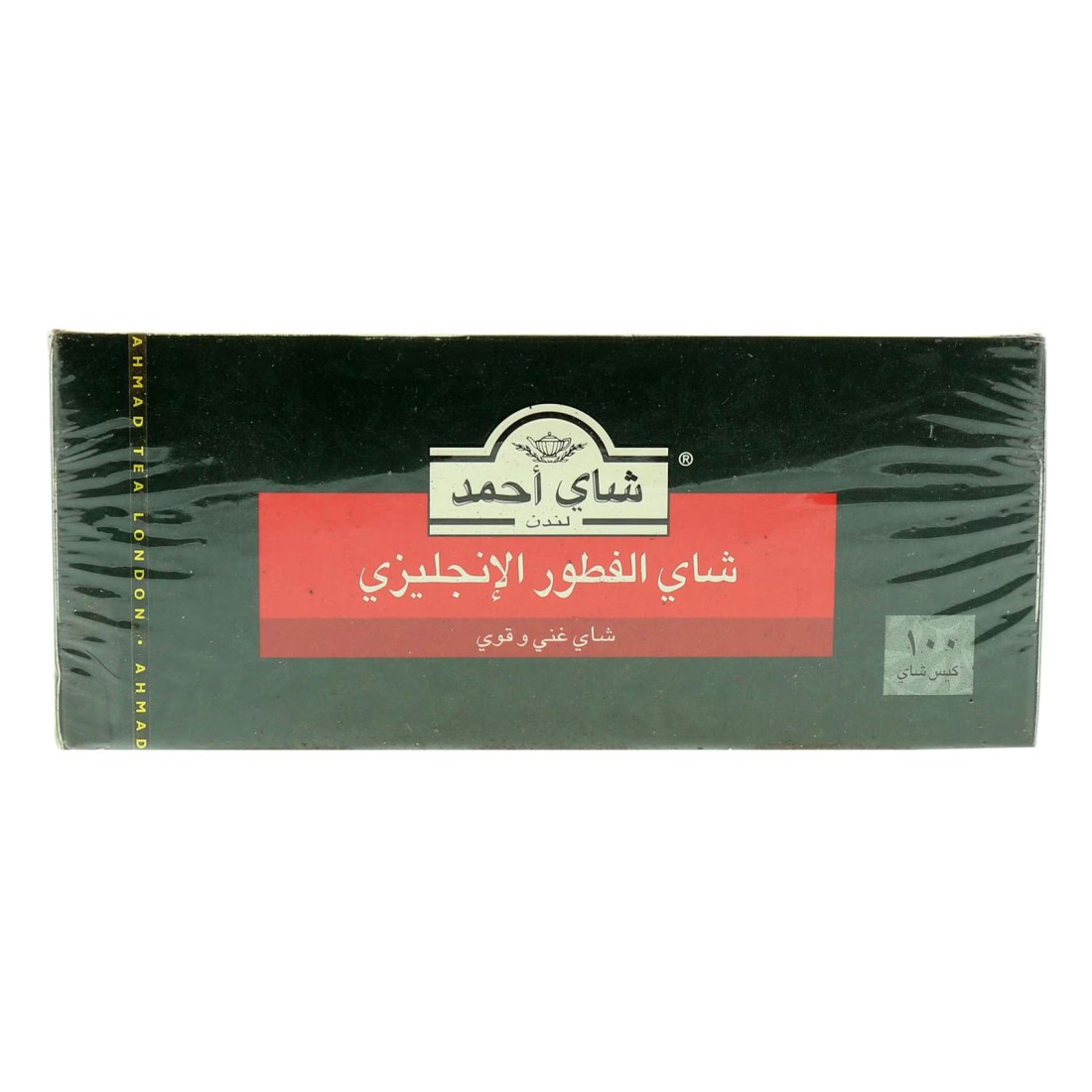 أحمد تي شاي الفطور الإنجليزي ، 100 كيس شاي