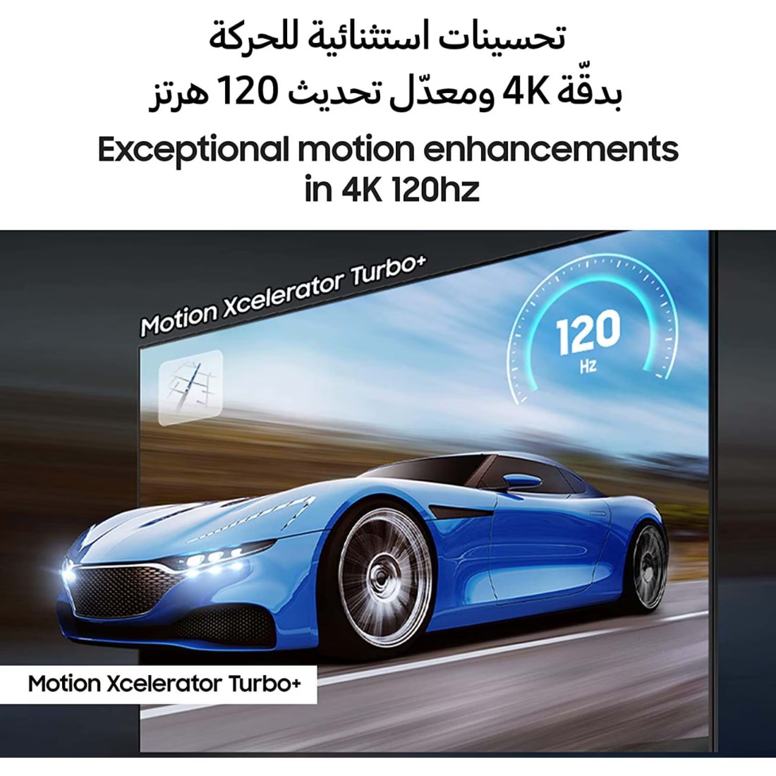 Samsung Smart TV, QLED, Q70C, 85 Inch Titan Gray, 2023, Quantum Processor 4K, Motion Enhancemnet, HDR10+, QA85Q70CAUXZN