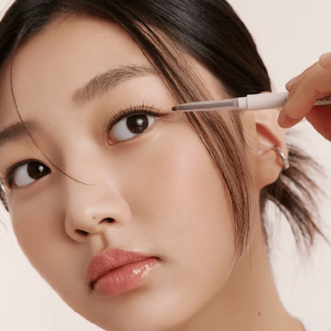 Peripera Speedy Pencil Liner