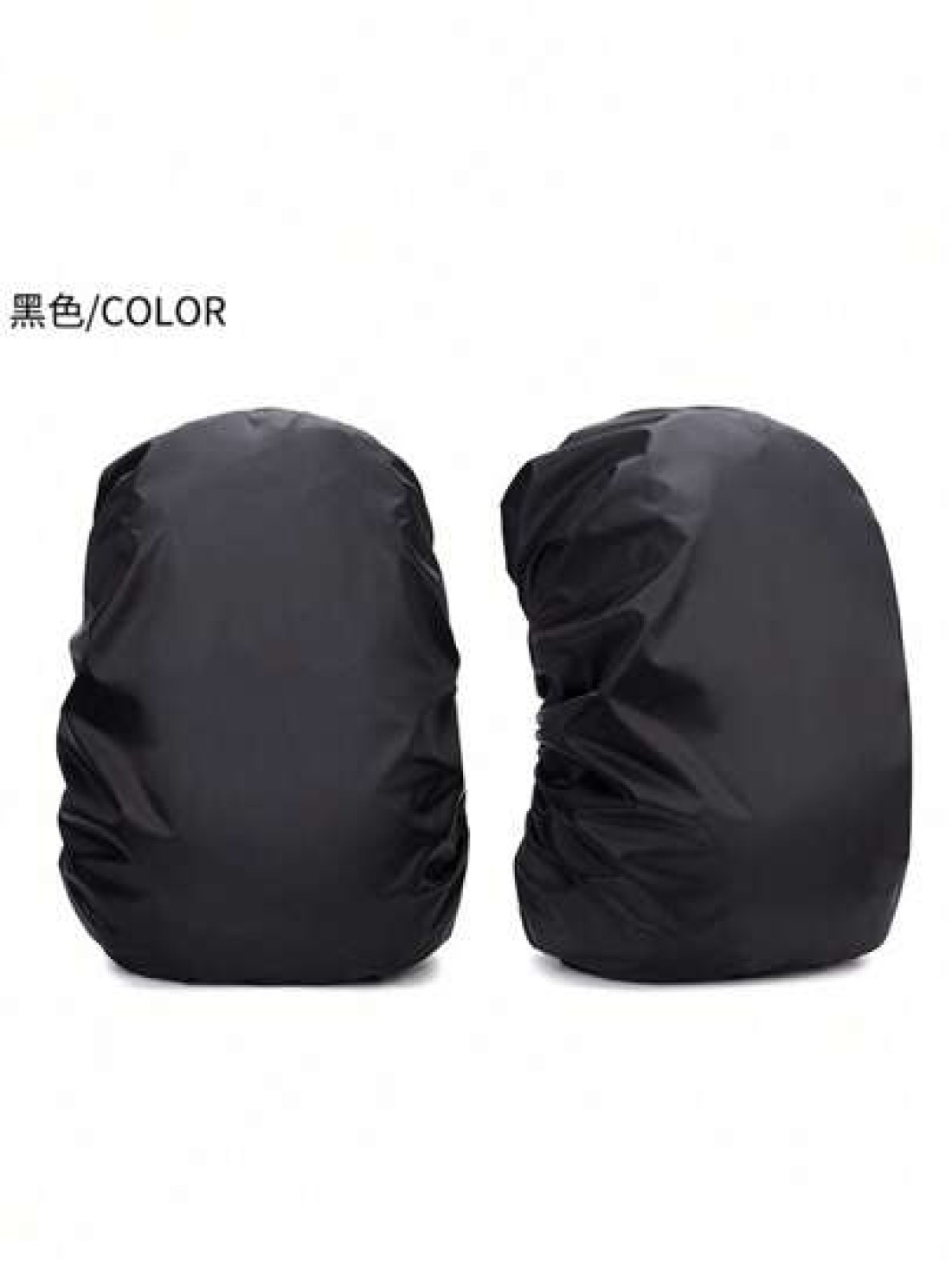 Waterproof Backpack Rain Wear Resisting And Durable Cover For Outdoor Travel And Sports 35L Dustproof And Portable Easy To Fold For Outdoor Camping Hiking Travel And Outdoor Activities Perfect Gift Fo