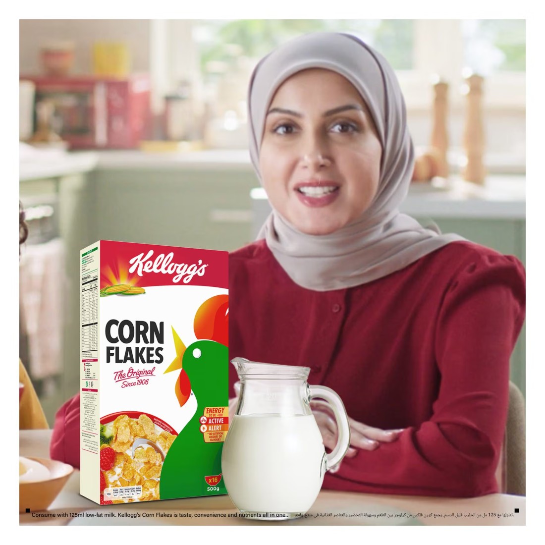 Kellogg&#39;s The Original Corn Flakes, 500g