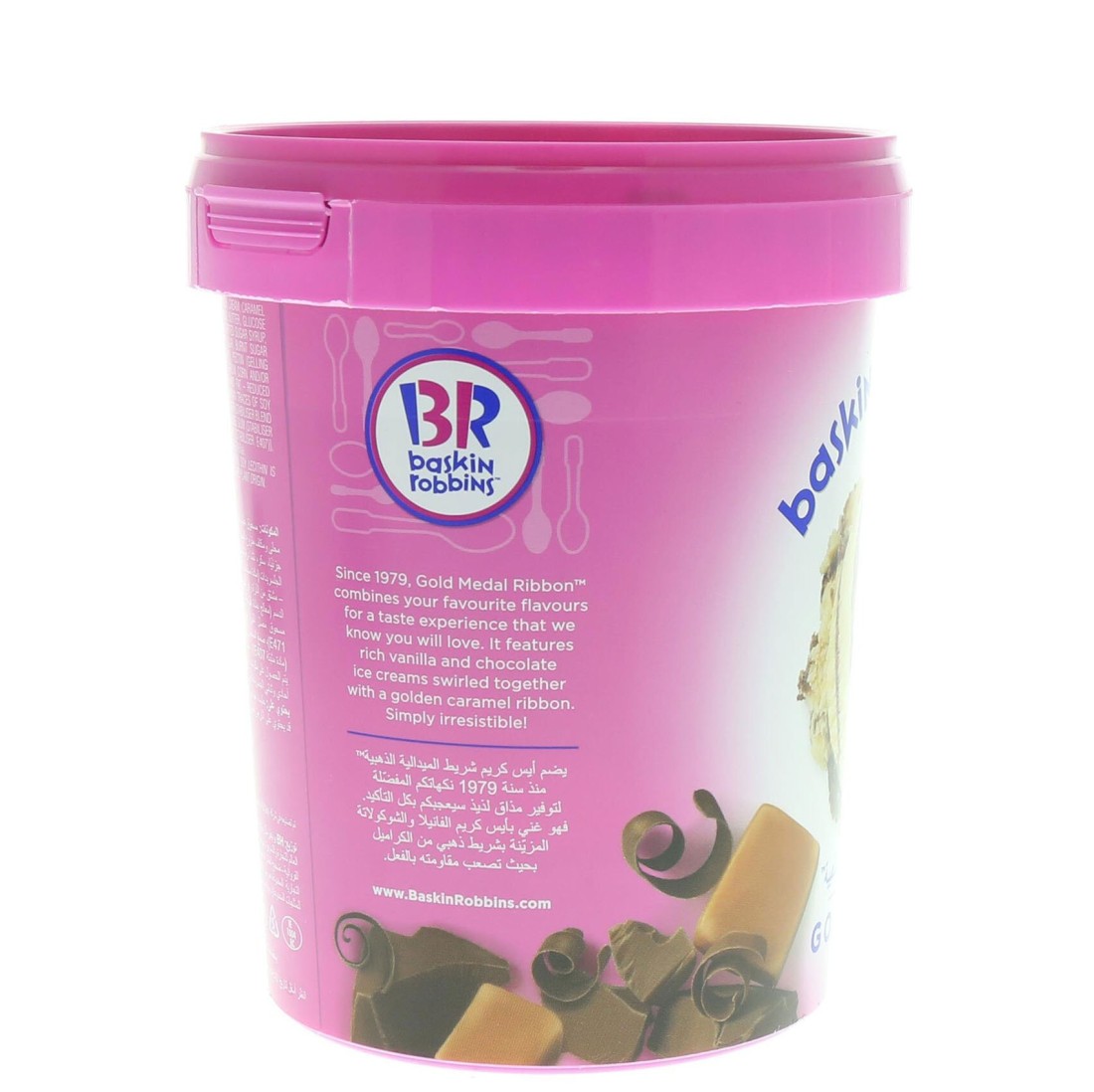 Baskin Robbins Gold Medal Ribbon Ice Cream 1L
