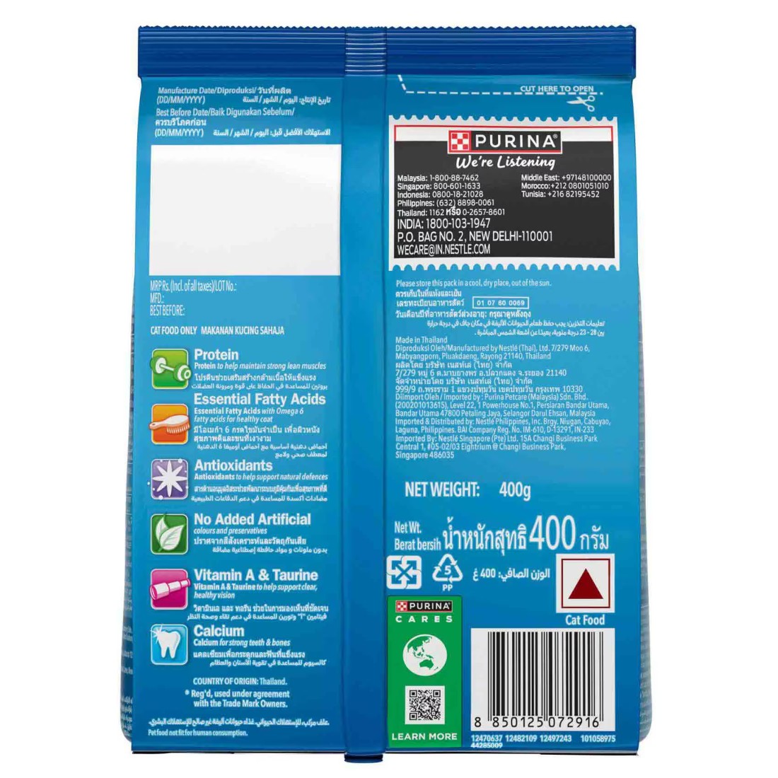 Purina Friskies Seafood Sensations Cat Food, 400g