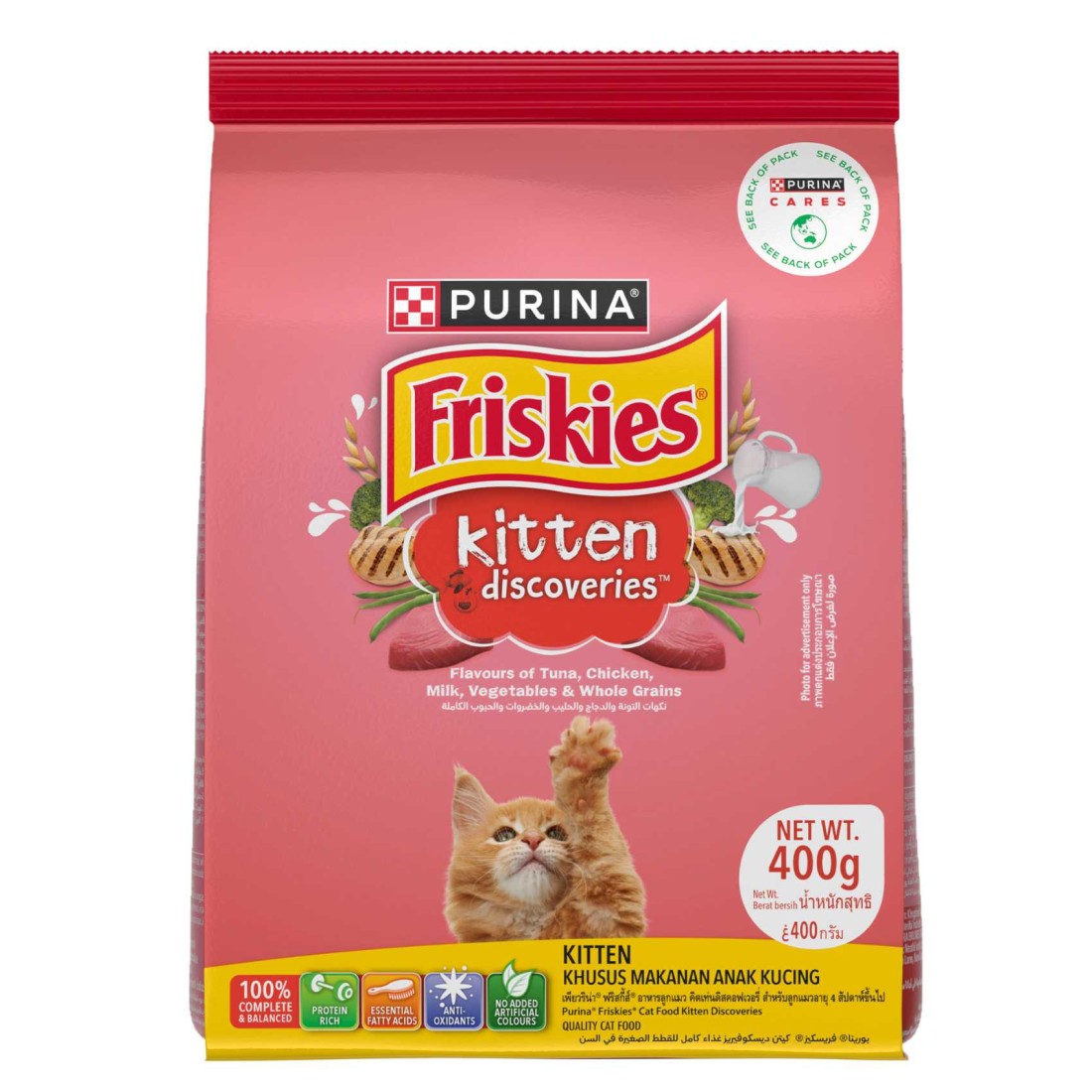 Purina Friskies Kitten Food Discoveries Flavours of Tuna, Chicken,Milk, Vegetables and Whole Grains Cat Food, 400g