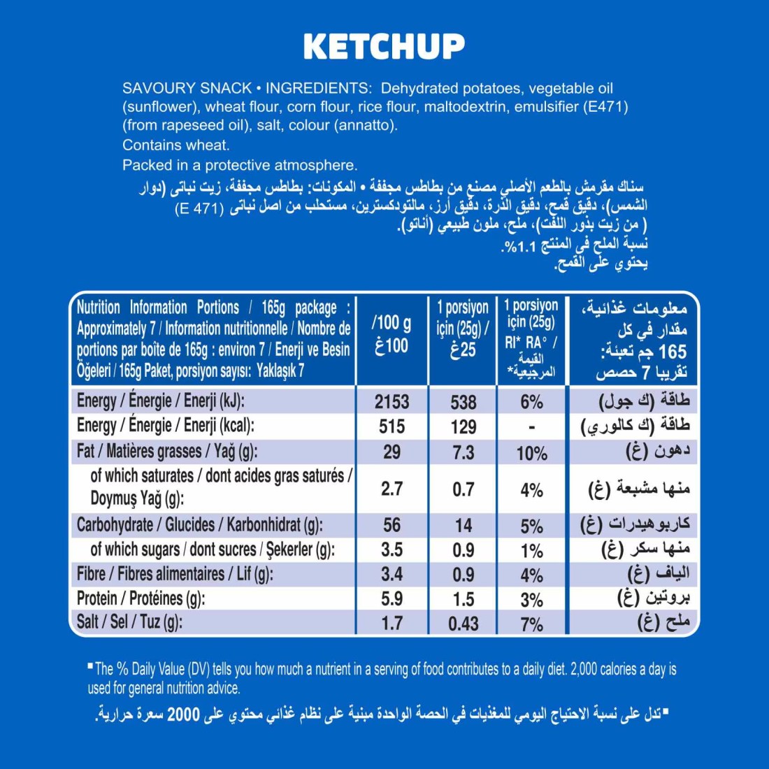 Pringles Ketchup Potato Chips, 70g