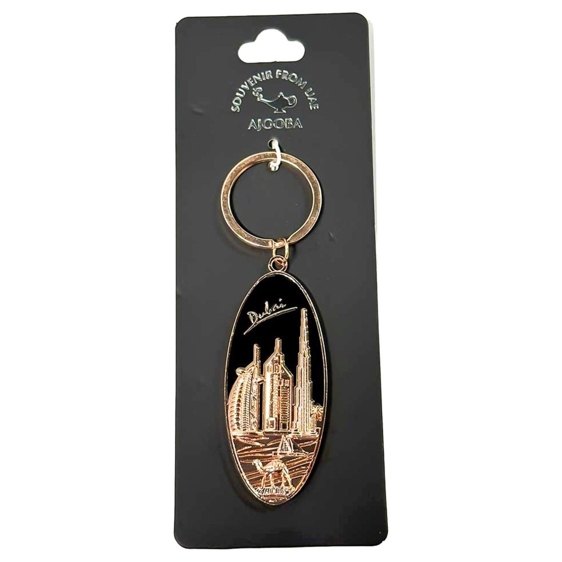 Ajooba UAE Design Keyring Number 1