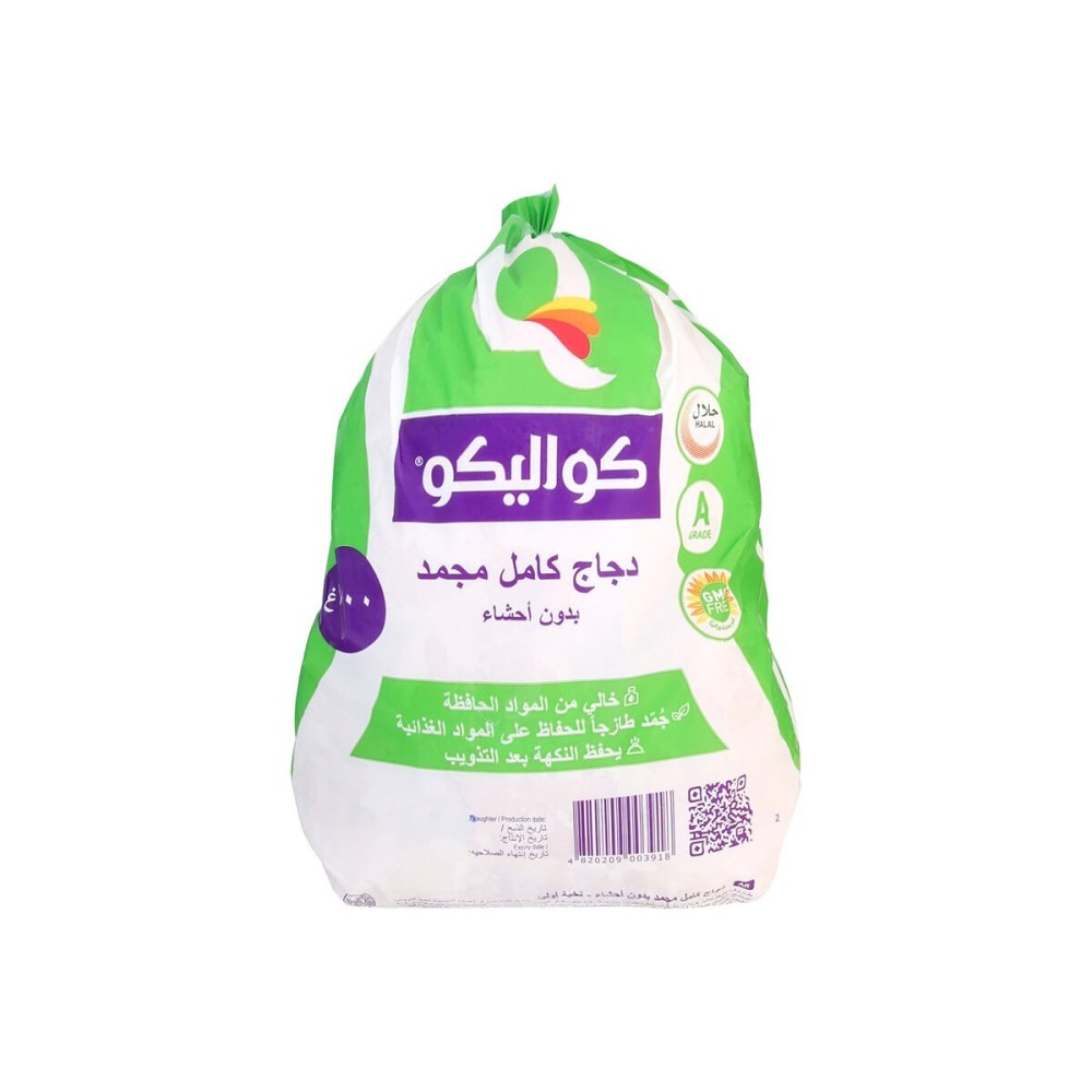 كواليكو دجاج كامل 800ج