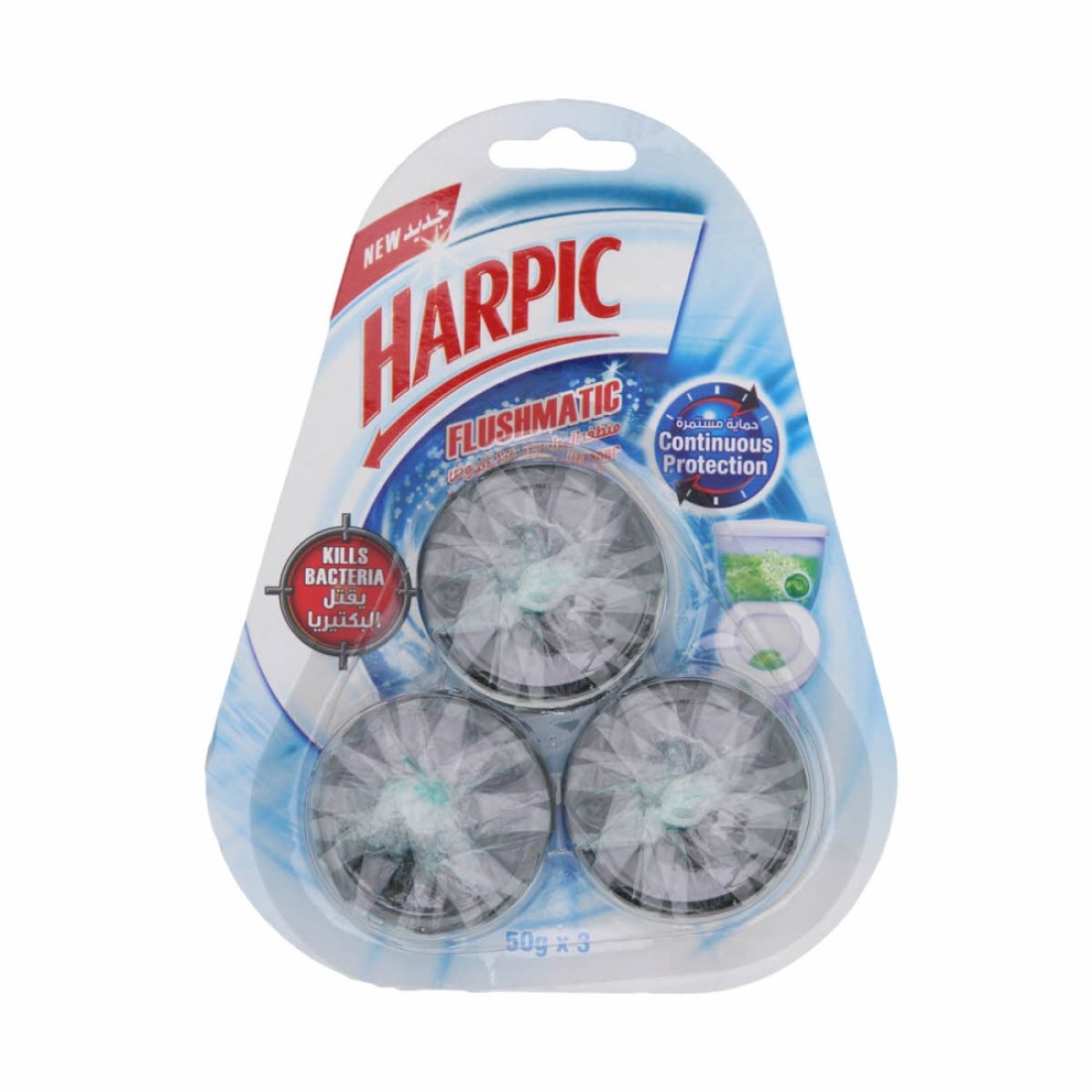 HARPIC ITC STAIN GERMS TRIPLE PACK