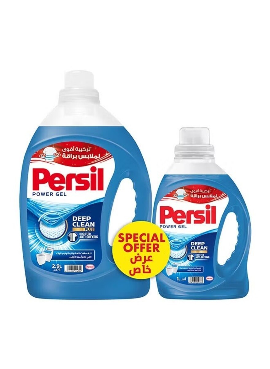 PERSIL POWER GEL DEEP CLEAN BLUE 2.9L+1L
