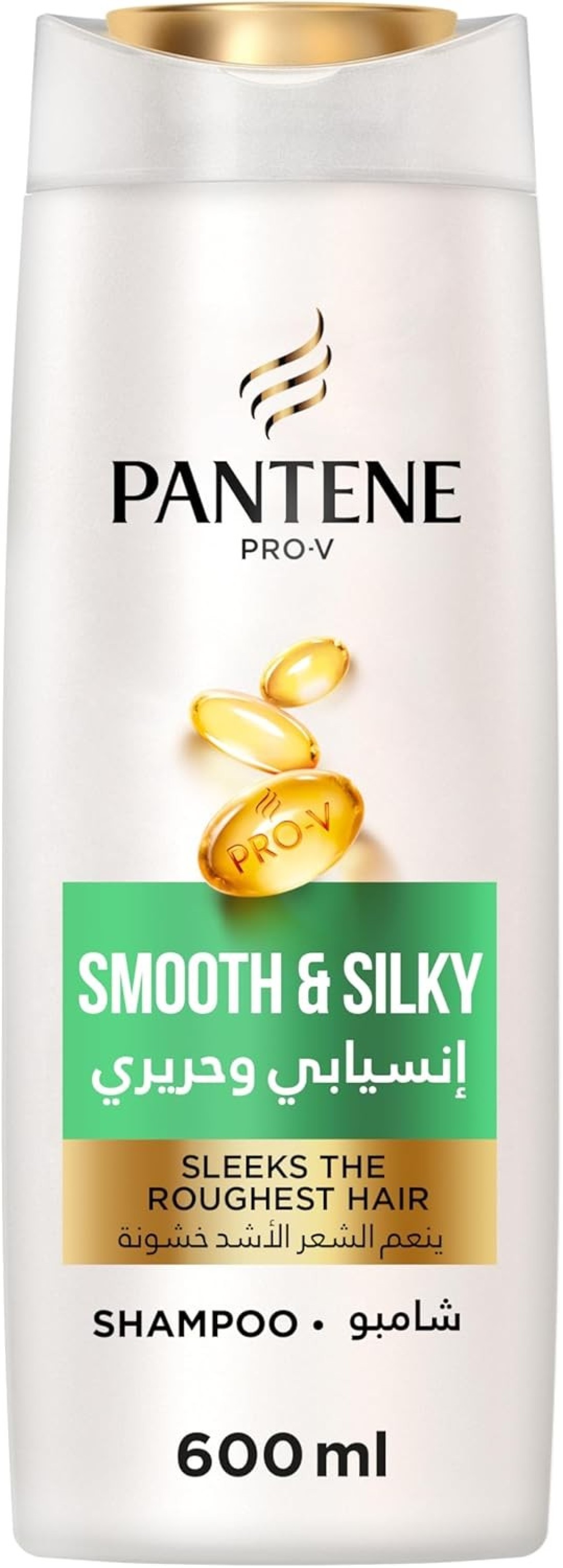 PANTENE SHAMPOO SMOOTH SILKY 600ML