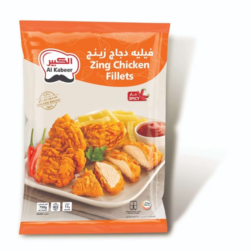 الكبير فيليه دجاج حار 750جرام