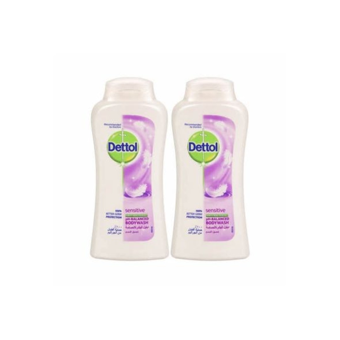Dettol MPC Pine 900ml Twin Pk 20aed
