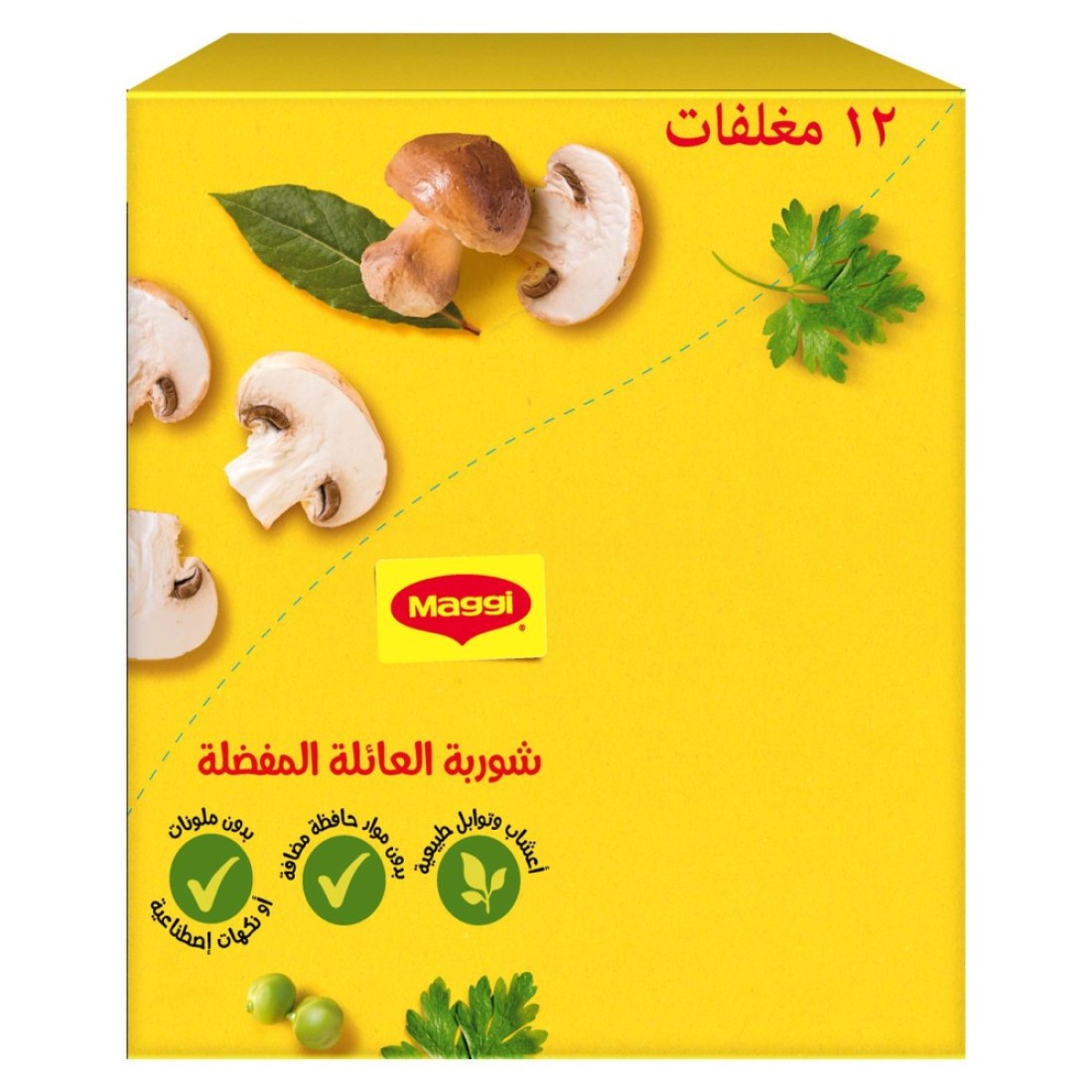 نستله ماجي شوربة نودلز الدجاج مع المعكرونة ، 66 غرام، حزمة من 12