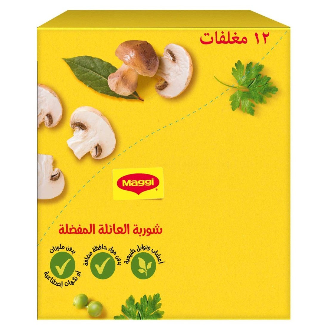 Nestle Maggi Cream Of Chicken Soup 71g Pack of 12