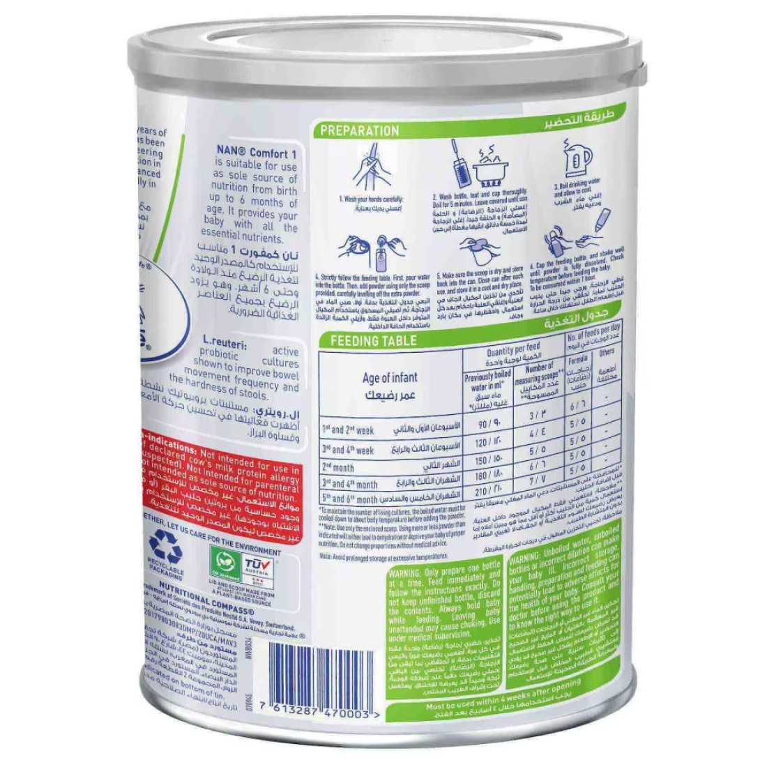 Nestle NAN Comfort 1 Starter Infant Formula 800g