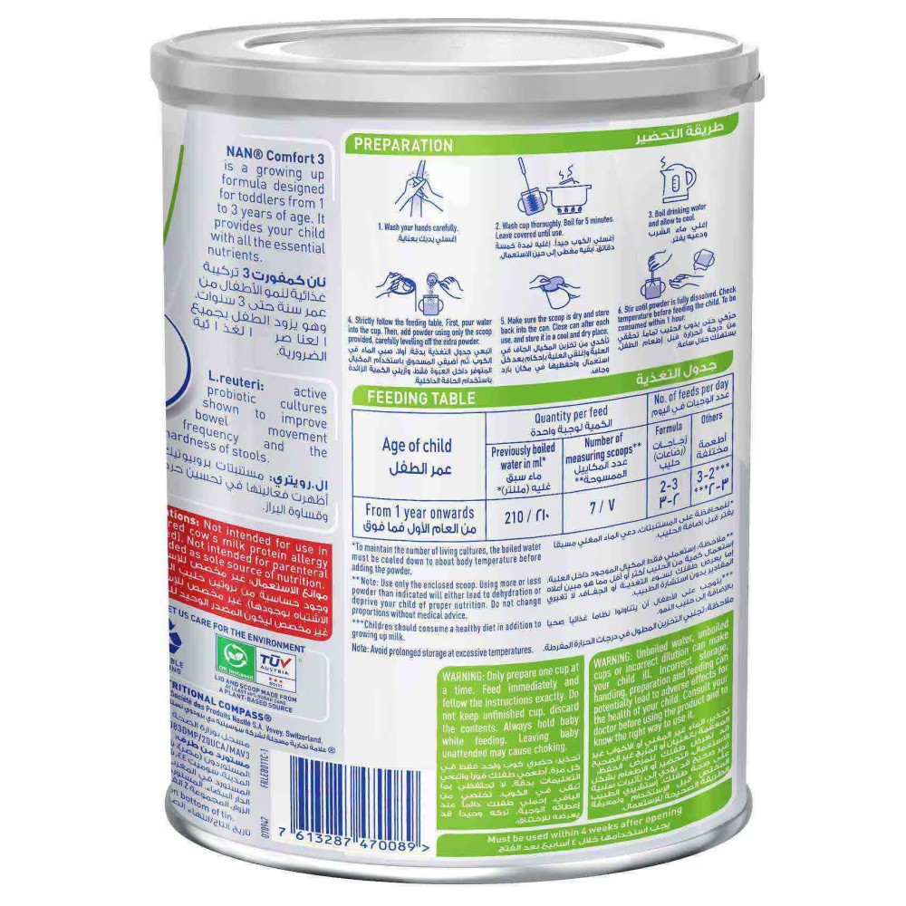 Nestle NAN Comfort 3 Growing Up Formula Milk 1 to 3 yrs 800g