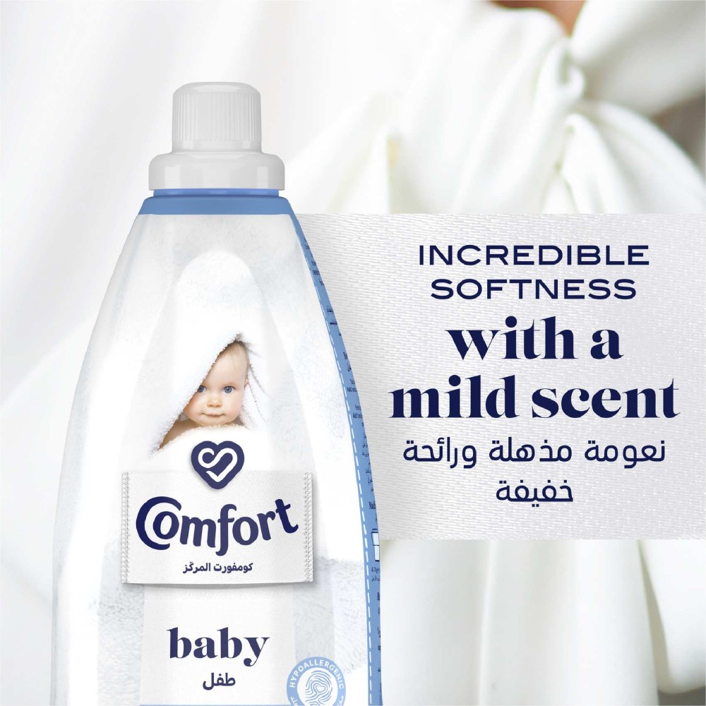 Comfort Baby Concentrated Fabric Softener 1.5L