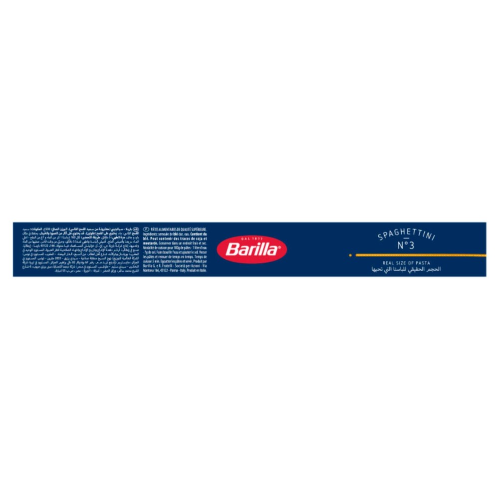 Barilla Spaghettini No.3 Pasta 500g