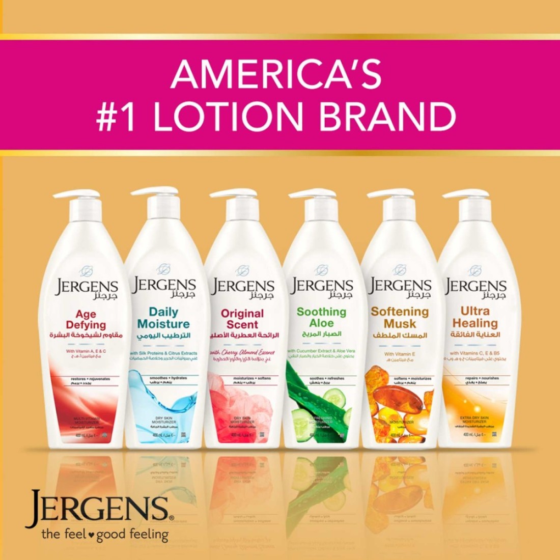 Jergens Softening Musk Moisturizer White 400ml