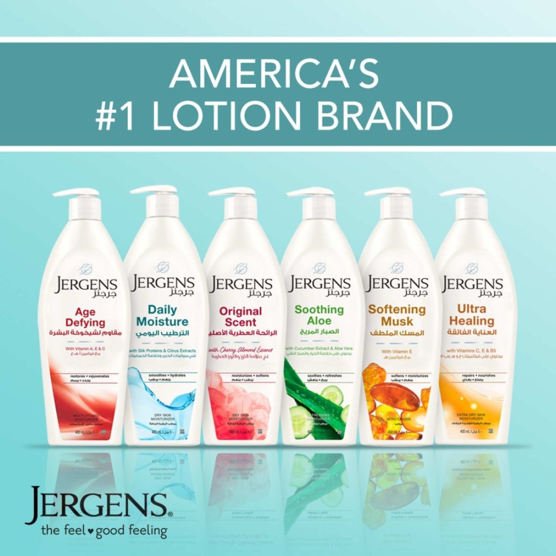 Jergens Daily Moisture Dry Skin Moisturizer 600ml