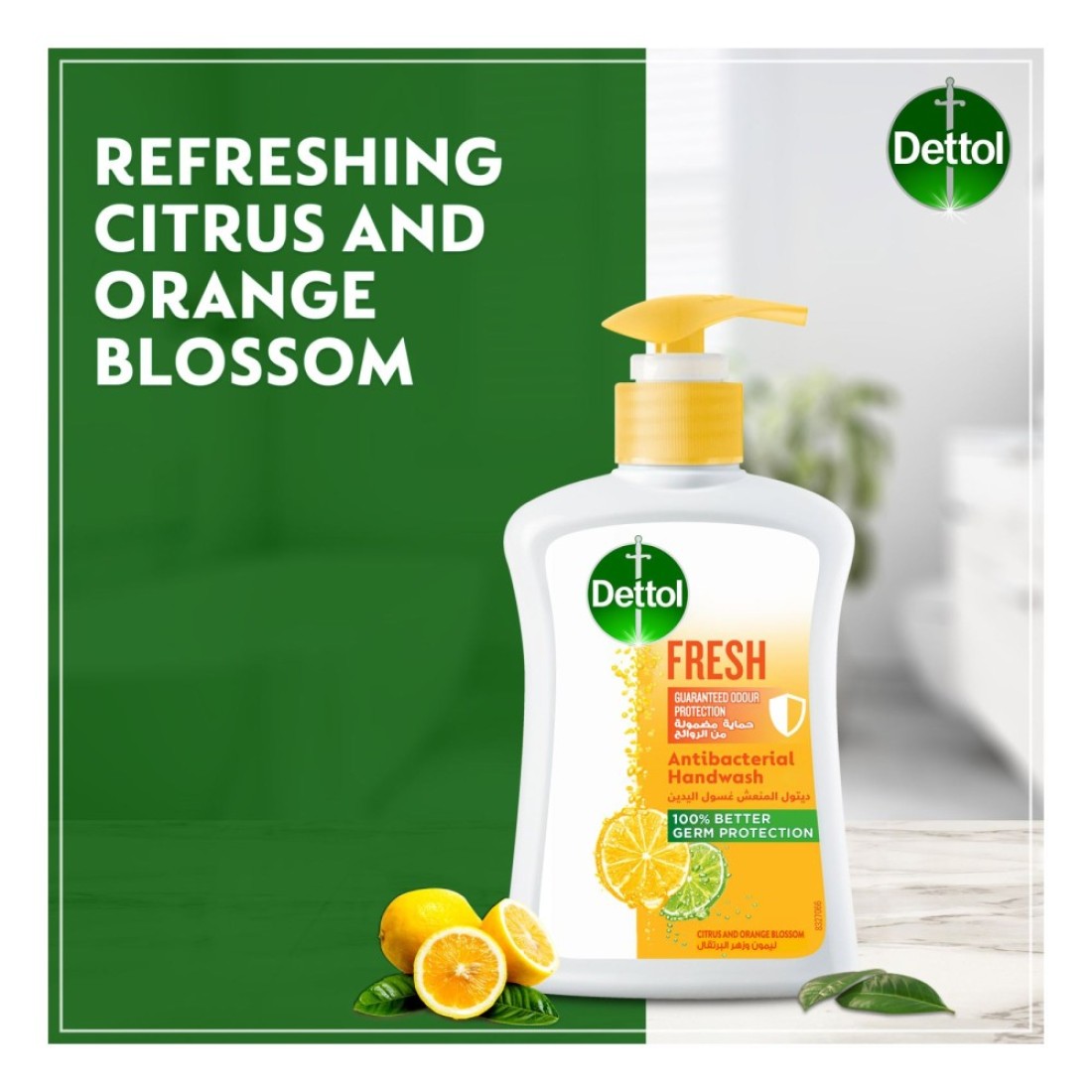 Dettol Fresh Anti-Bacterial Liquid Handwash 200ml