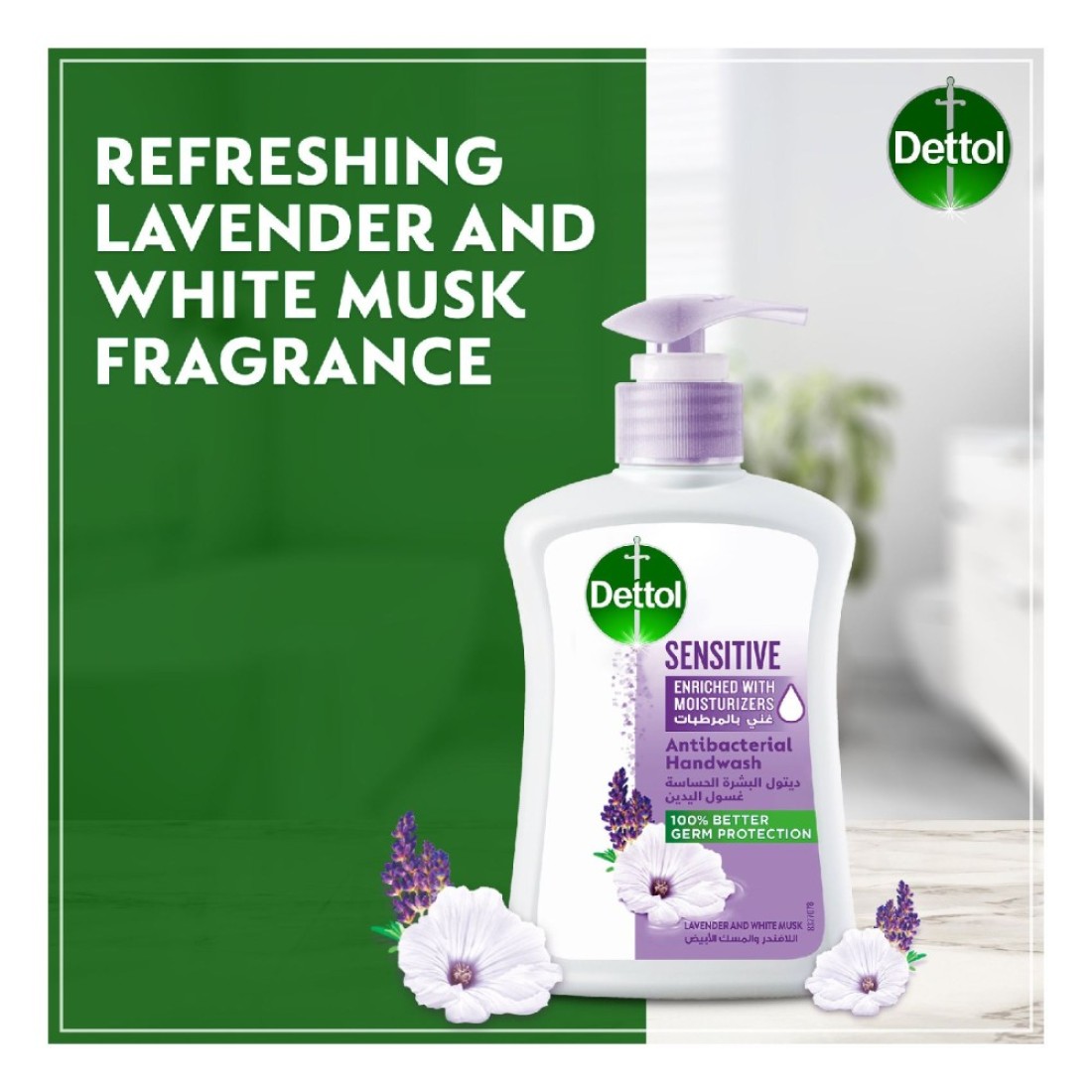 Dettol Sensitive Antibacterial Liquid Hand Wash Lavender And White Musk White 400ml Pack of 2