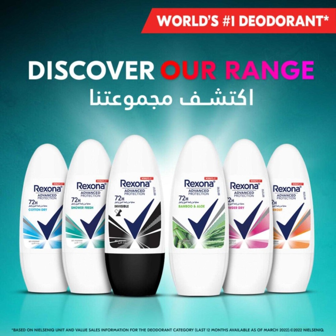 Rexona Women Antiperspirant Deodorant Roll On Shower Fresh 50ml