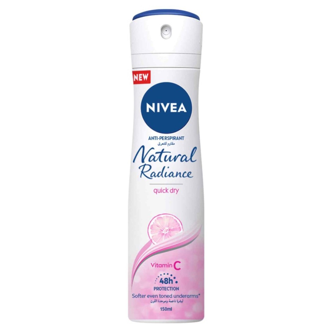 NIVEA Antiperspirant for Women Natural Radiance Spray 150ml Pack of 3
