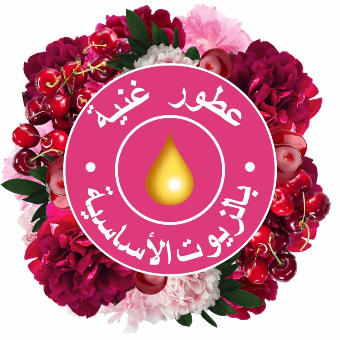 غلايد بخاخ أوتوماتيكي معطر للجو قابل لإعادة التعبئة برائحةزهور الفاوانيا والكرز 269 ملل