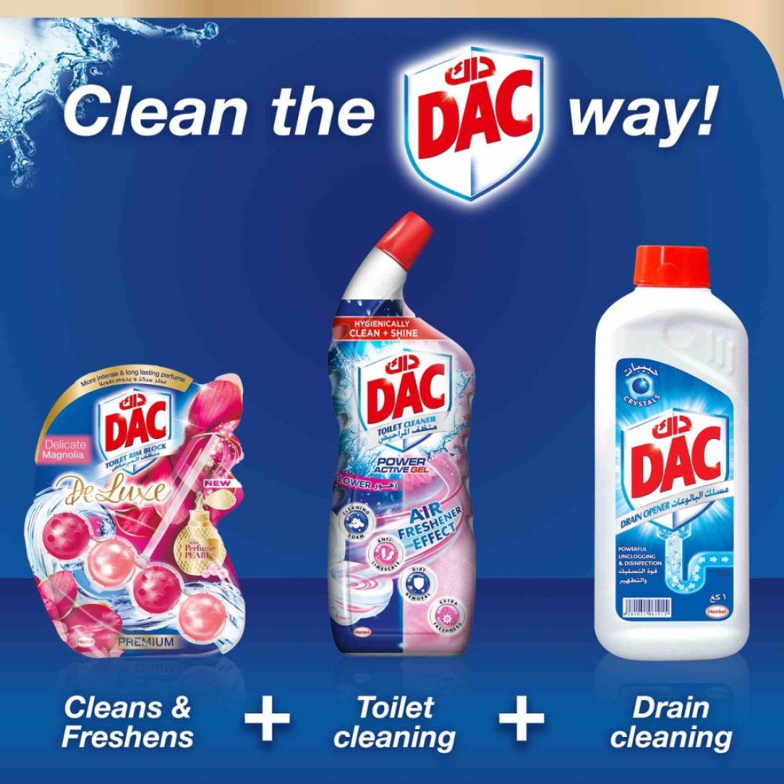 Dac Deluxe Toilet Rim Block Jasmine 50g