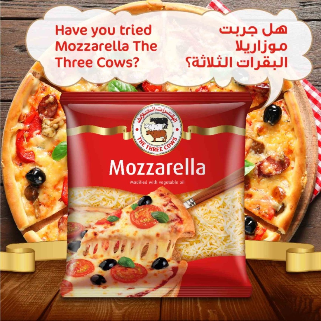 The Three Cows Mozzarella Cheese Block, 200g