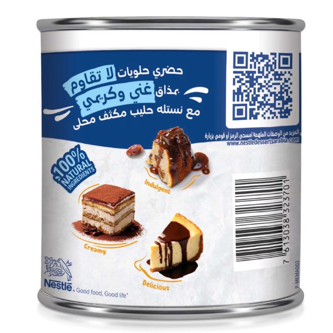 Nestle Sweetened Condensed Milk Tin, 370g