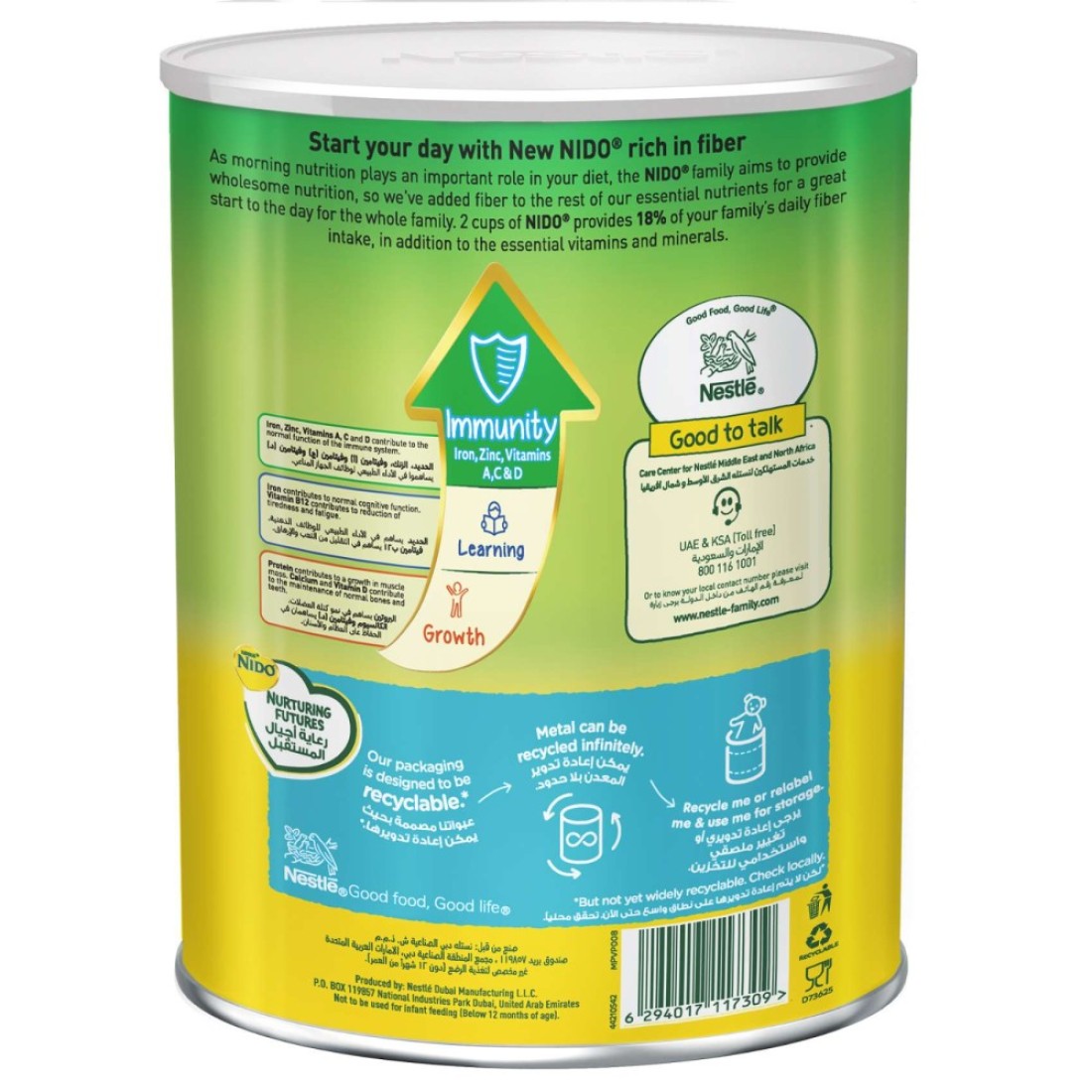 Nestle Nido Fortified Milk Powder Rich In Fiber Pouch 900g