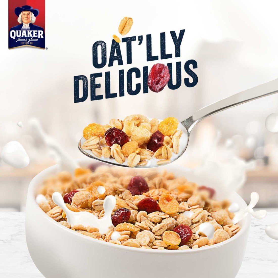 Quaker Crispy Oats Cereal Cranberry, 400g