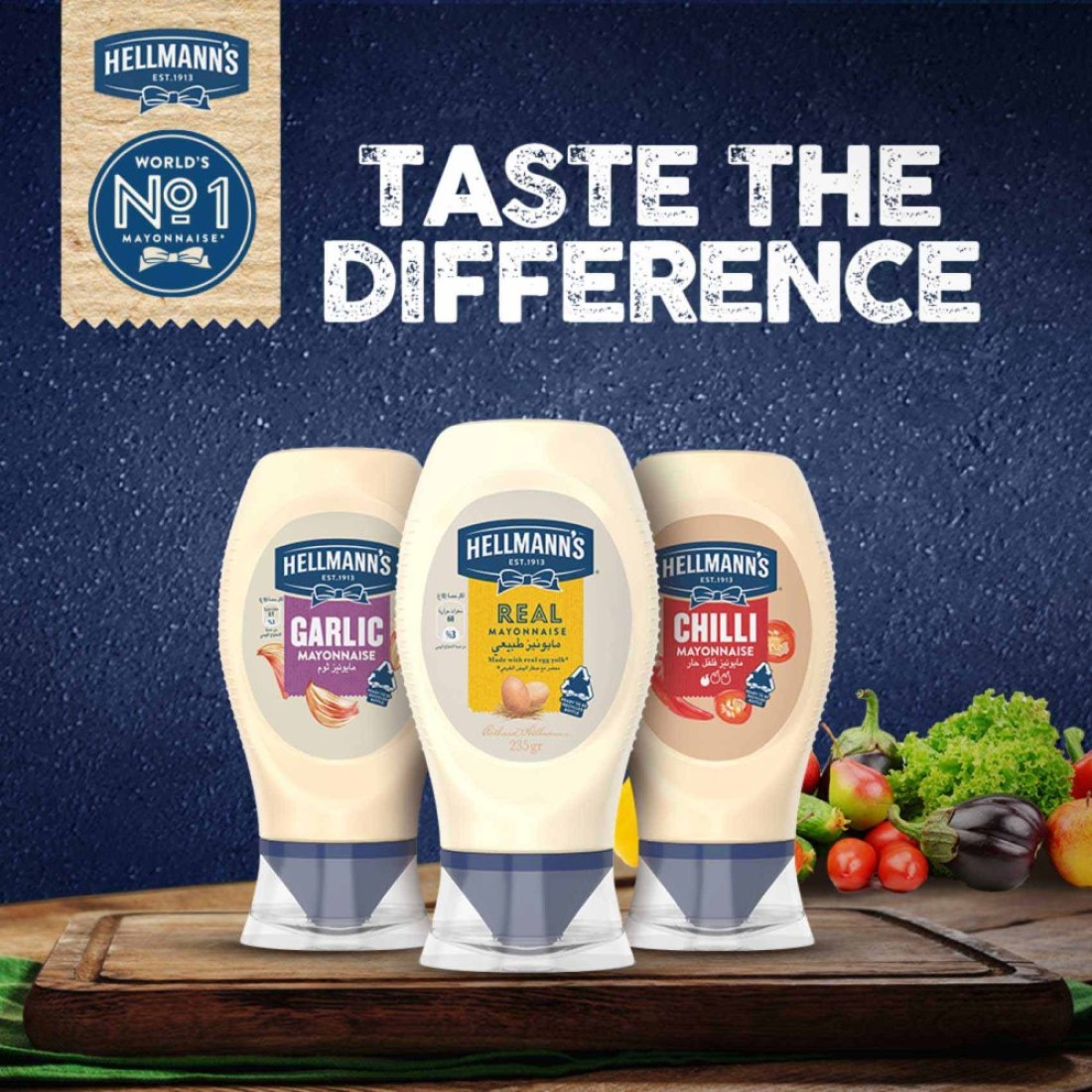 Hellmann&#39;s Mayonnaise Real 915g