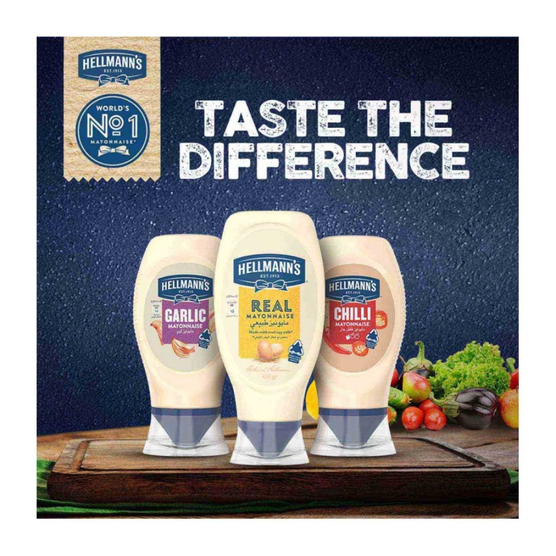 Hellmann&#39;s Real Mayonnaise 410g